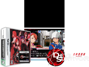 Game Thumbnail - Megami Ibunroku - Devil Survivor (Japan)